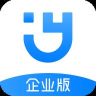 余时保雇主版app(余时保企业版)(余时保雇员版官网)