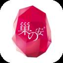 巢之安app(巢之安主要功效是治什么)