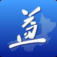 益办事(益办事怎么查无犯法证明)