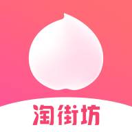 淘街坊app(淘品街app)