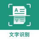 合同扫描王(合同扫描件怎么操作)
