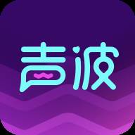 声波app(声波吹灰器)