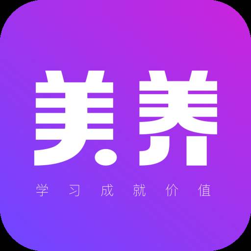 美养app(美养羊)