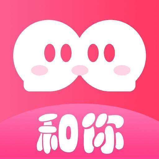 和你相亲征婚(相亲相爱征婚)