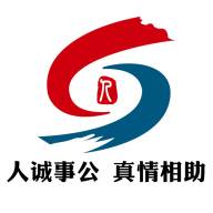 青岛人社app(青岛人社公众号)