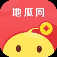 地瓜网app(地瓜网络技术下载器)