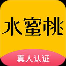 水蜜桃app(免费的行情网站app软件合集)