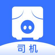 智猪司机app(智猪司机版下载二维码)