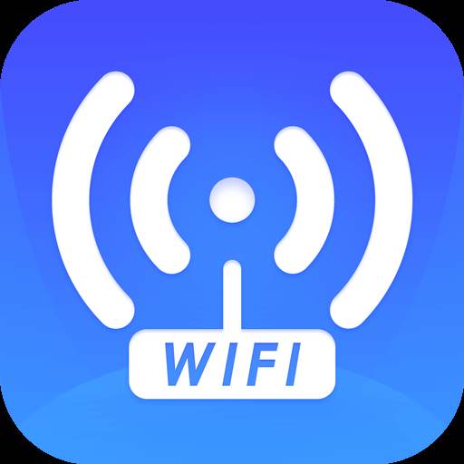 畅连wifi大师(畅连wifi是什么软件)