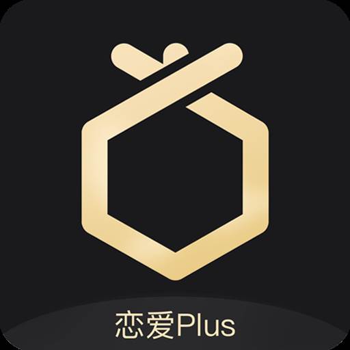 真橙征婚恋爱Plus版(真诚婚恋网)