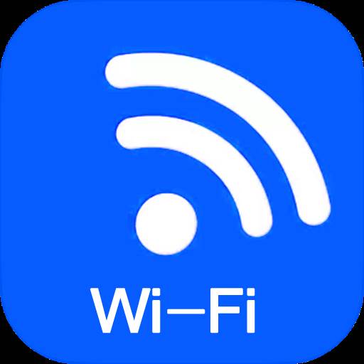 家用wifi链接密码(自家wi-fi密码)