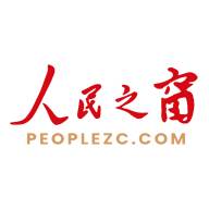 人民之窗app(人民之窗是什么性质的单位)