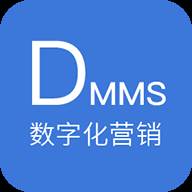 DMMS app下载(dmm下载安卓官方)
