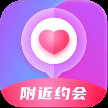 附近约会平台(附近约会平台是真的吗)