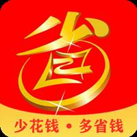 超省联盟(超省联盟官网)