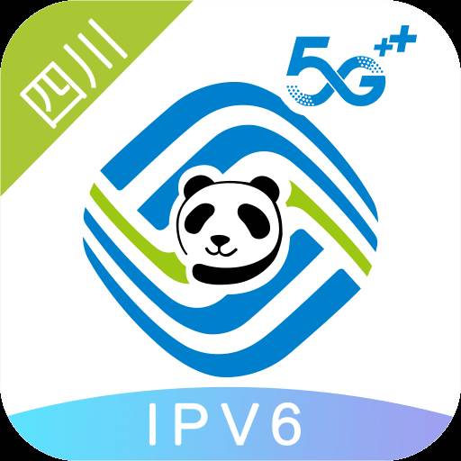 四川移动掌上营业厅app(四川移动营业掌上厅怎么打不开了)
