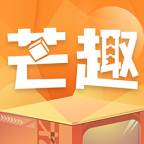 芒趣app(芒趣app怎么样)
