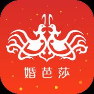 婚芭莎中国婚博会app(婚芭莎中国婚博会官网)