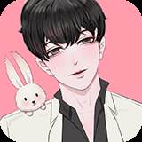 免耽漫画最新版下载(免耽漫画是免费的吗)