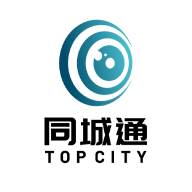小城通(小城通厨卫美容胶工厂)
