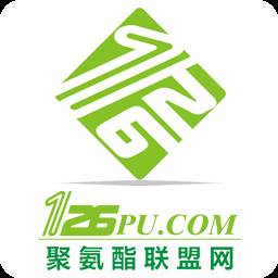 聚氨酯联盟app(聚氨酯联盟网TDi行情)