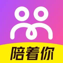 陪着你(陪着你的文案)