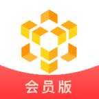 云摊精选app(云摆摊这个软件是真是假)