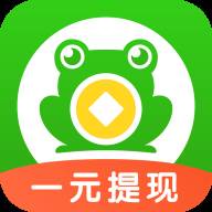 悬赏蛙(熊猫赚)