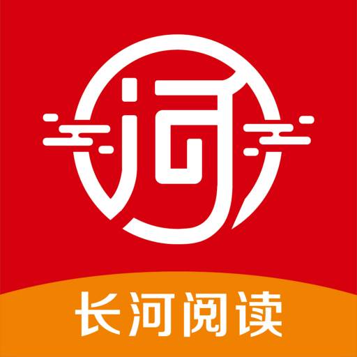 长河阅读(长河阅读app改名了吗)