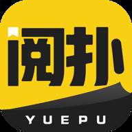 阅扑小说阅读器app(阅扑小说阅读器怎么样)