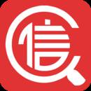 信查查xcc(信查查ssl证书)