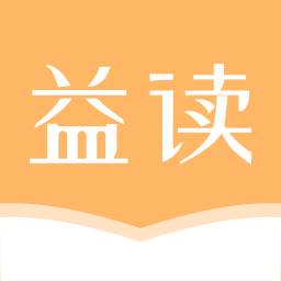 益读小说(益书网 kindle下载)