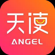 天使商城(天使价位)