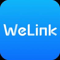 华为云WeLink视频会议app软件(华为cloudwelink)