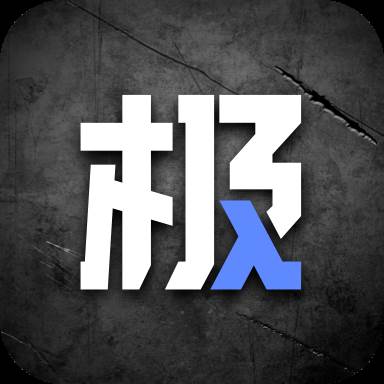 极物(模玩社区)(极物什么意思)