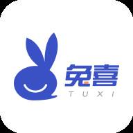兔喜快递超市(兔喜快递超市投诉电话)