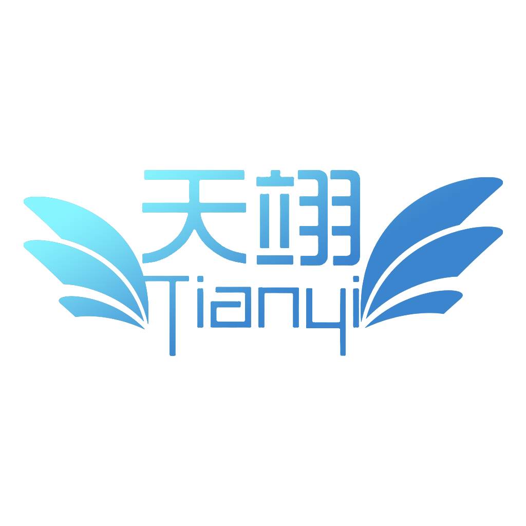 天翊(即时通讯)(天翊国际)