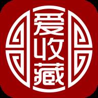 爱收藏app(爱收藏app官网)