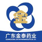 广东金泰药业(广东金泰食品股份有限公司)