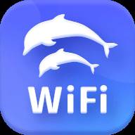 海豚WiFi管家(海豚wifi是哪个软件带的)