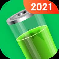 天天省电王app(天天省电软件)