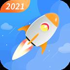加速清理助手app(清理加速大师软件)