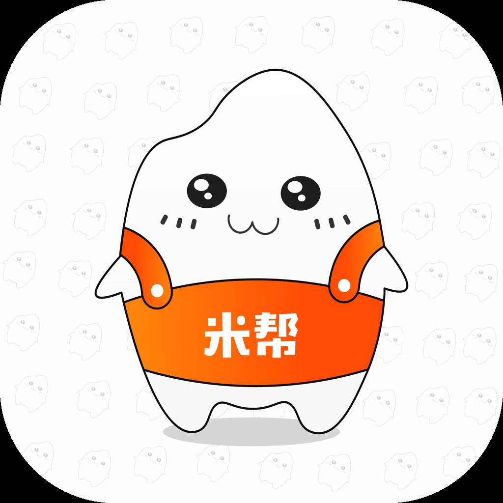 米帮app(米帮app官方免费下载)