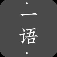 一语(一语断蓝双色球一语断蓝)