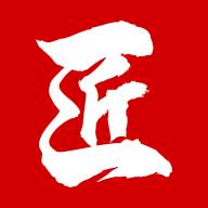 建筑工匠app(建筑工匠包括哪些)