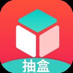 云购盲盒app(云购平台是真实的吗)