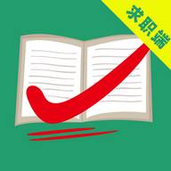 万行教师求职版(万行教师招聘网怎么样)