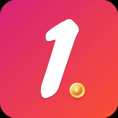 一一转app(一一转眼就老了)