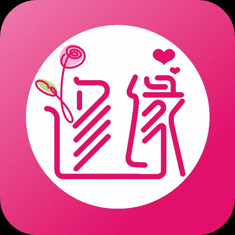 修缘app(涉于春冰by半道修缘)