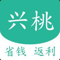 兴桃app(兴桃别院民宿价格表查询最新消息)
